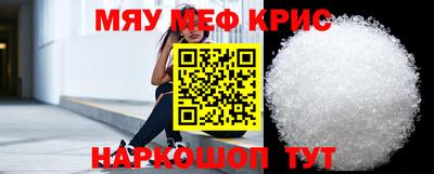 эйфоретик Кинель