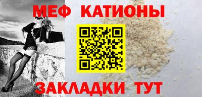а пвп мука Кингисепп