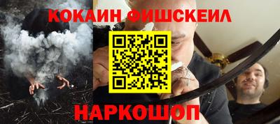 а пвп мука Кингисепп
