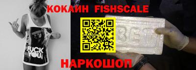 spice Кимры