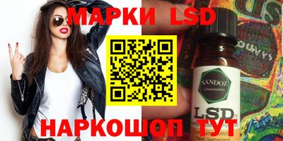 а пвп мука Кингисепп