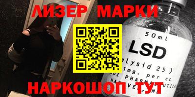 эйфоретик Кинель