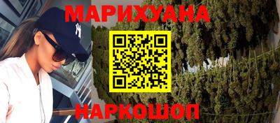 spice Кимры