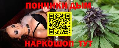 эйфоретик Кинель