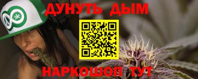 spice Кимры
