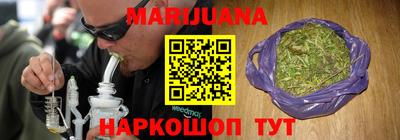 эйфоретик Кинель