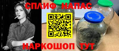 а пвп мука Кингисепп