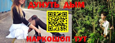 эйфоретик Кинель