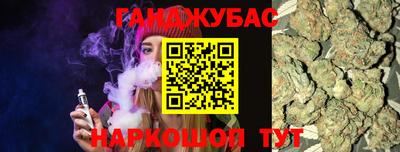 spice Кимры