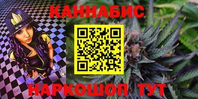 spice Кимры