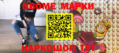 spice Кимры