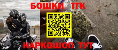 а пвп мука Кингисепп