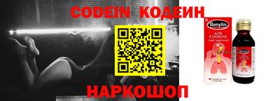 spice Кимры