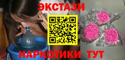 spice Кимры