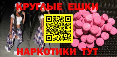 а пвп мука Кингисепп