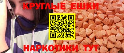 эйфоретик Кинель