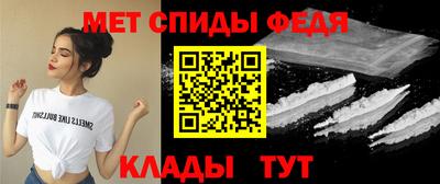 а пвп мука Кингисепп