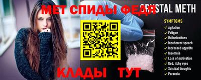 spice Кимры
