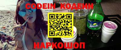 эйфоретик Кинель