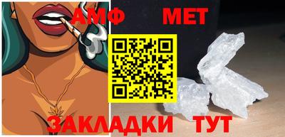 а пвп мука Кингисепп