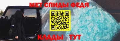 spice Кимры