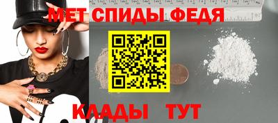 а пвп мука Кингисепп