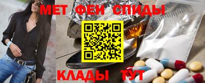 а пвп мука Кингисепп