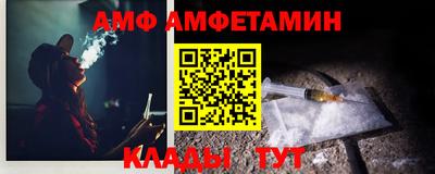эйфоретик Кинель