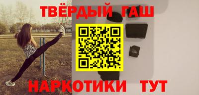 spice Кимры