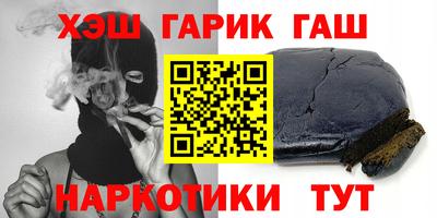 эйфоретик Кинель
