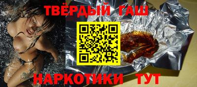 а пвп мука Кингисепп