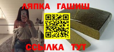 spice Кимры