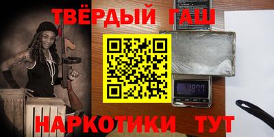 эйфоретик Кинель