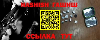 а пвп мука Кингисепп