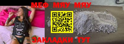 эйфоретик Кинель