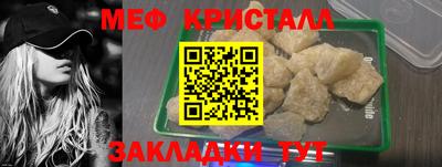 эйфоретик Кинель