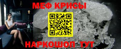 spice Кимры
