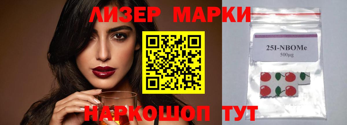 ЛСД экстази ecstasy  ОМГ ОМГ ССЫЛКА  Вход с VPN  Волоколамск  LSD-25 экстази ecstasy 